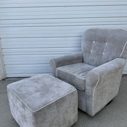 Gray Rocking Chair 