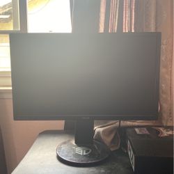 Gaming monitor