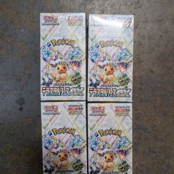 Terastal Festival Booster Box Japanese Pokemon Cards