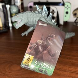 Limited Movie Monster Series Zilla (2004)