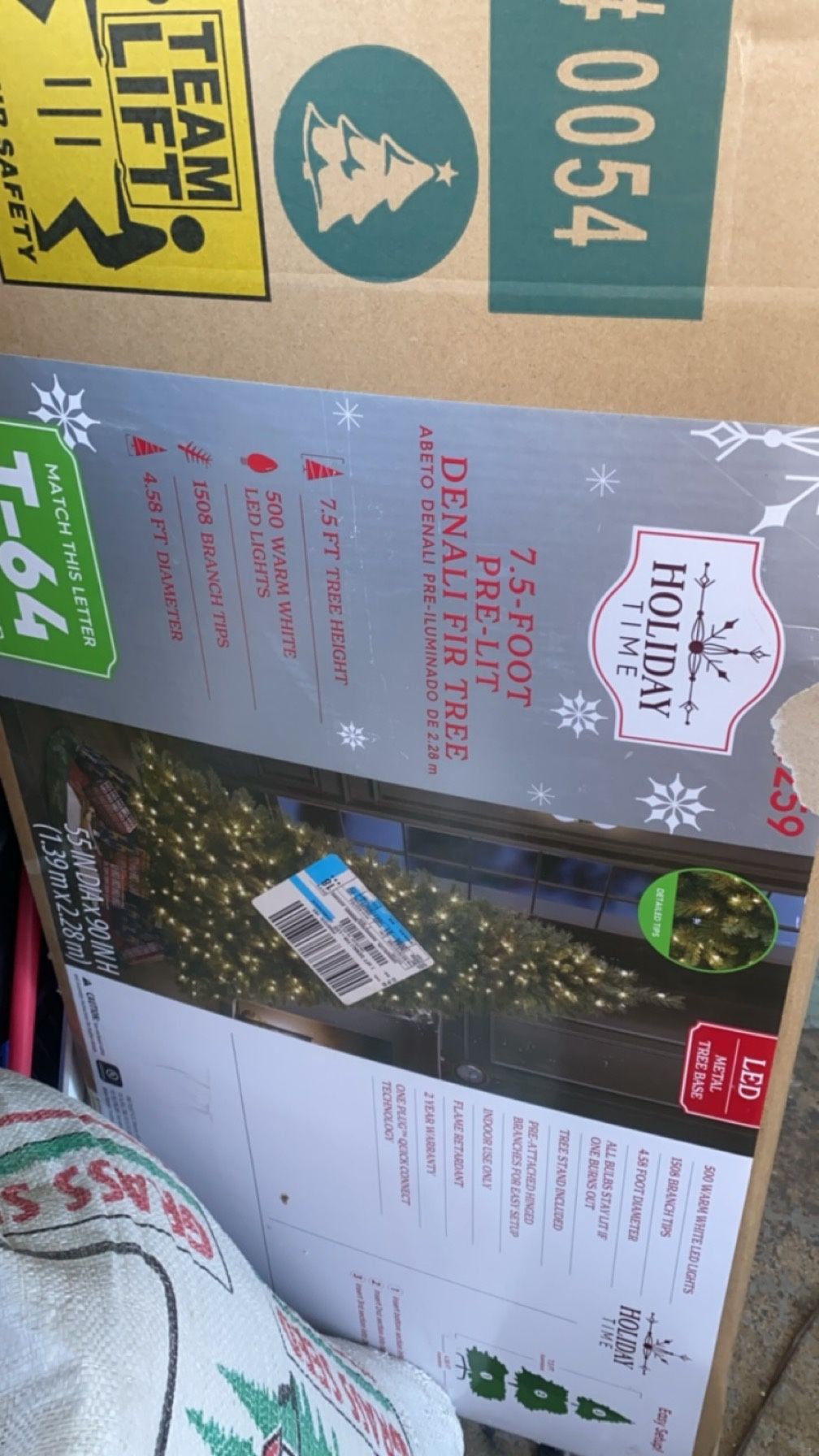Christmas Tree