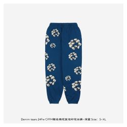Denim tears hoodie 