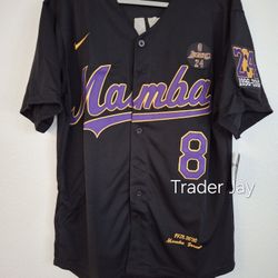 Mamba Jersey Kobe