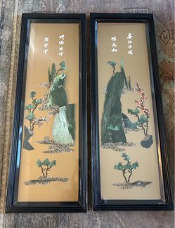 Pair Vintage 40" Chinese Carved Jade & Mother of Pearl Relief Wall Art Panels