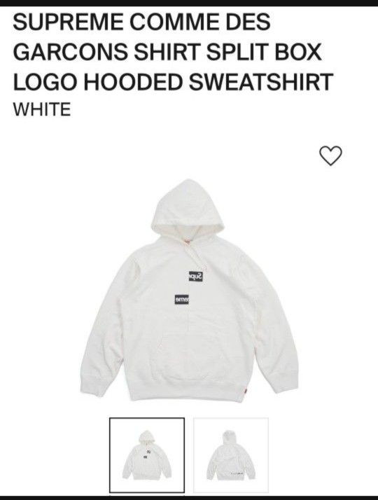 Supreme Hoodie White Split Box Logo - White - Medium