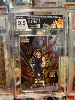 this is an extremely rare pikachu card Dragon Ball Super Fusion World Cell FB02-070 CGC Pristine 10 – Martins  Collectables main image 0