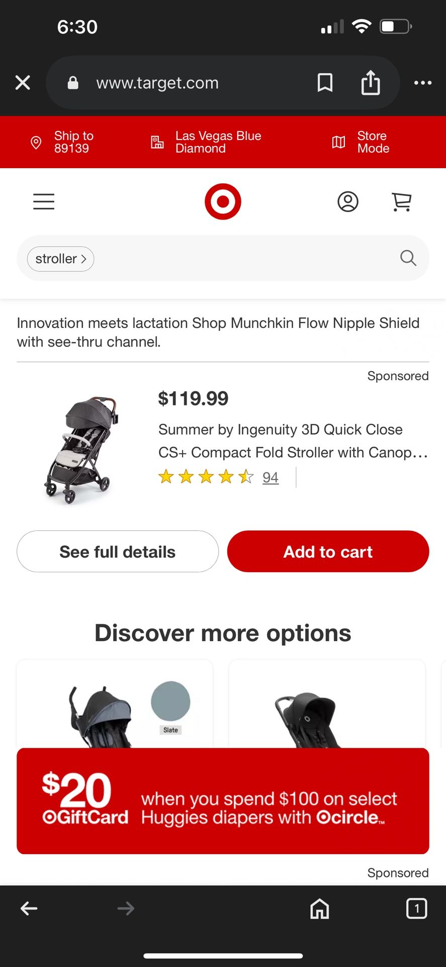 Stroller 