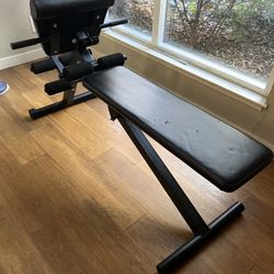 Workout Bench $50 OBO 