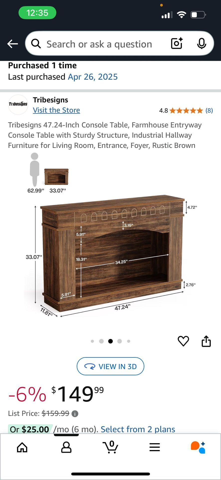 CONSOLE TABLE