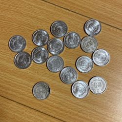 Chinese money 2分