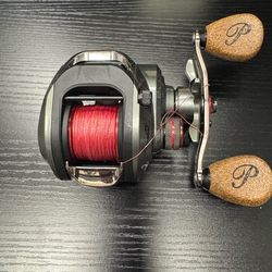 Fishing reel - Pflueger President XT
