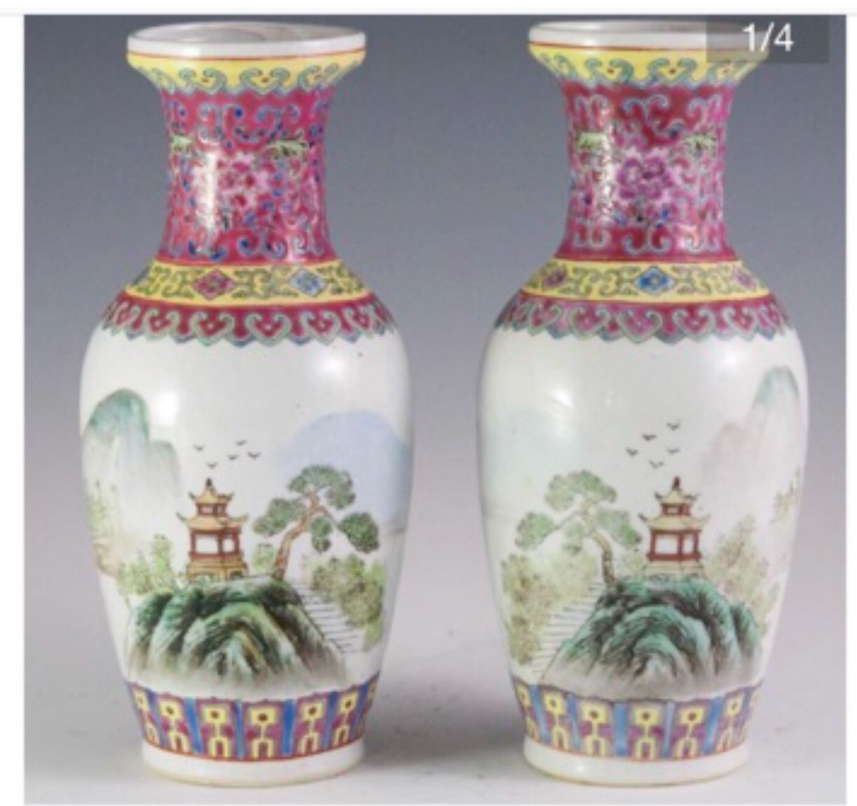 Set of Chinese famille rose vintage vases