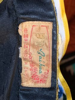 Bai Hua Chinese robe