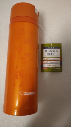 Zojirushi Stainless Steel Mug, 16 ounce, Vivid Orange