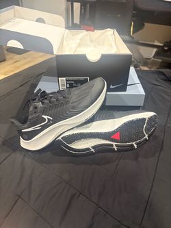 Nike Air Zoom Pegasus 38 SHIELD