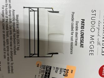 Patio Sofa Threshold Target