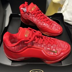 LeBron XXIII Best In Class 