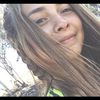 Allison