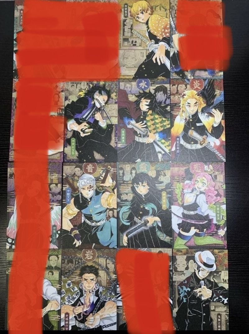 Demon Slayer Official Bonus Postcard x9