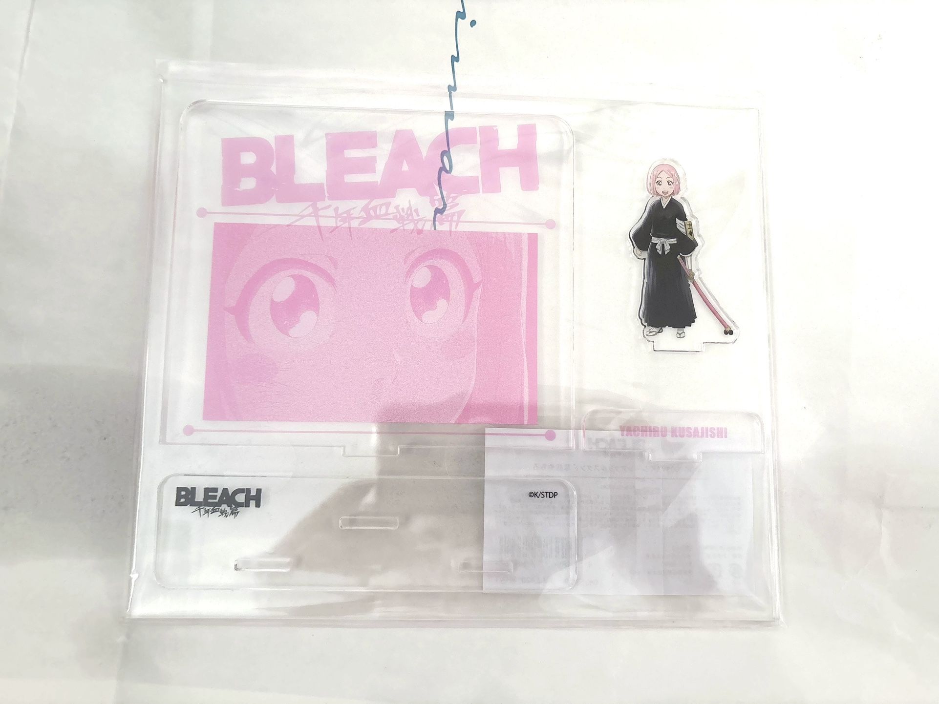 New In Plastic wafer card Bleach BANDAI JUMP Japan Acrylic Stand  Size is about 7.75x 6.75” Bought in Japan official bleach studio