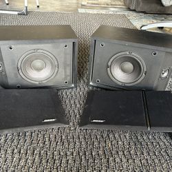Bose 201 Series III Speakers