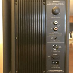 Bose Companion 3 Series ii