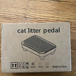 Cat Litter Pedal
