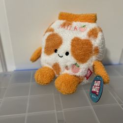 BumBumz MooBumz Plush