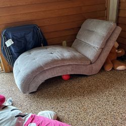 Upholstered Chaise Lounge 