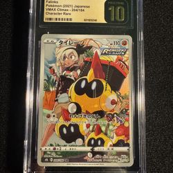 Falinks 204/184 CGC Pristine 10
