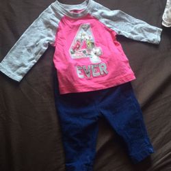 2 piece set
