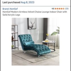 Chaise Lounge Accent Chair 