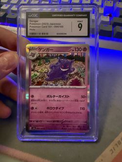 Gengar Holo CGC 9 Japanese Pokémon Card 151