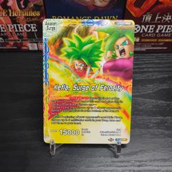Dragonball cards (Kefla)