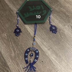 Ramadan decorations each piece is 