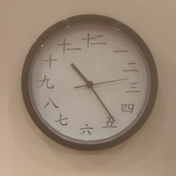 Chinese Clock   Great Novel Gift