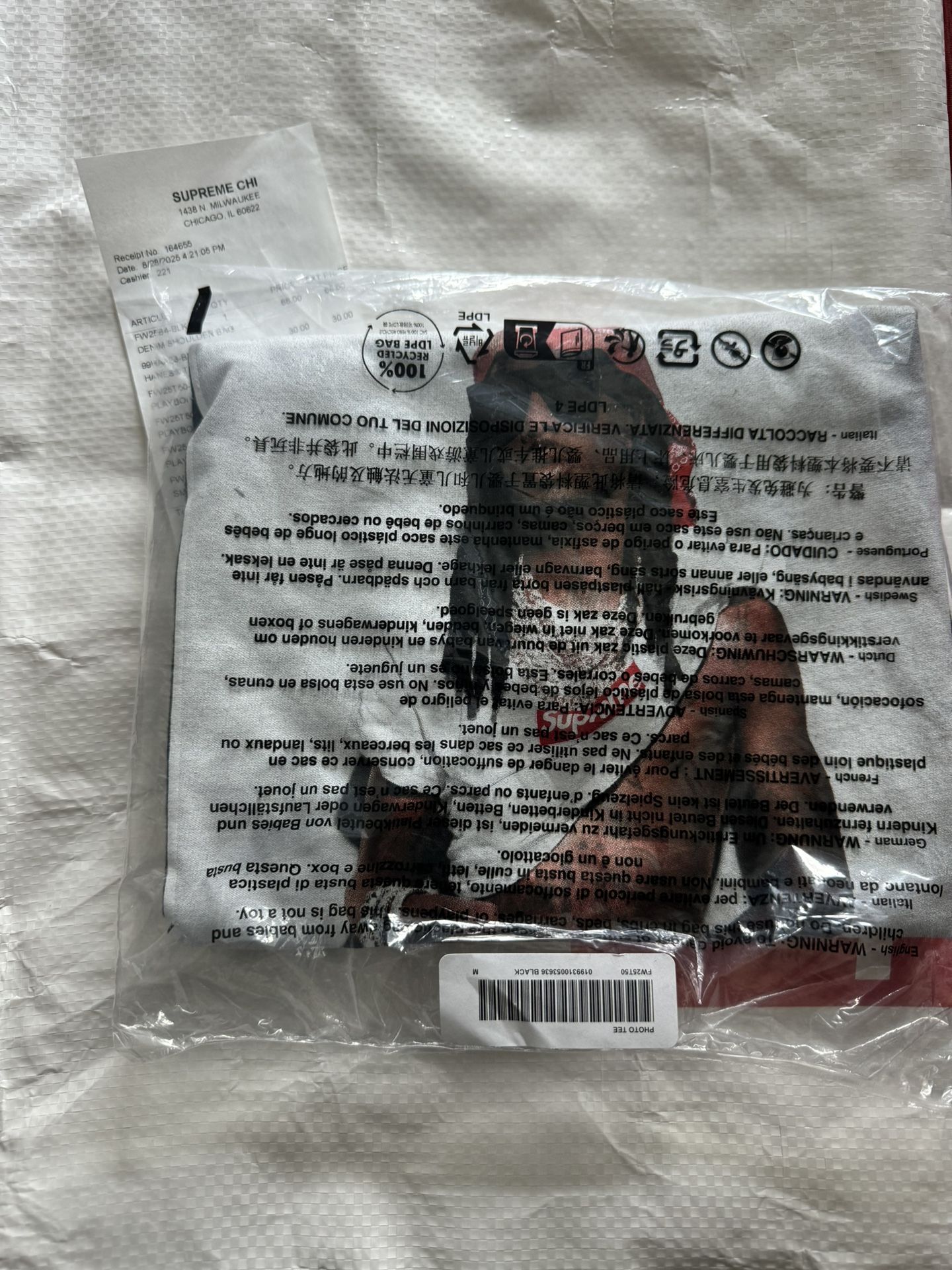 Supreme