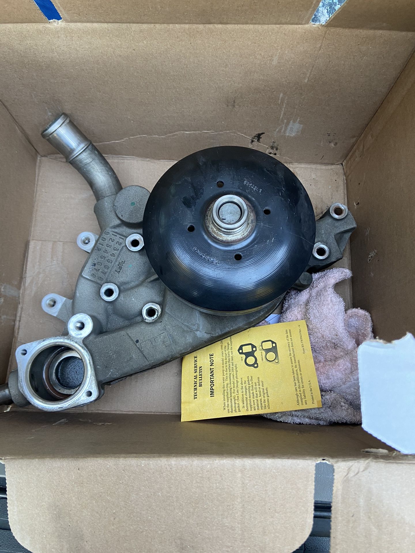 03 Suburban water pump