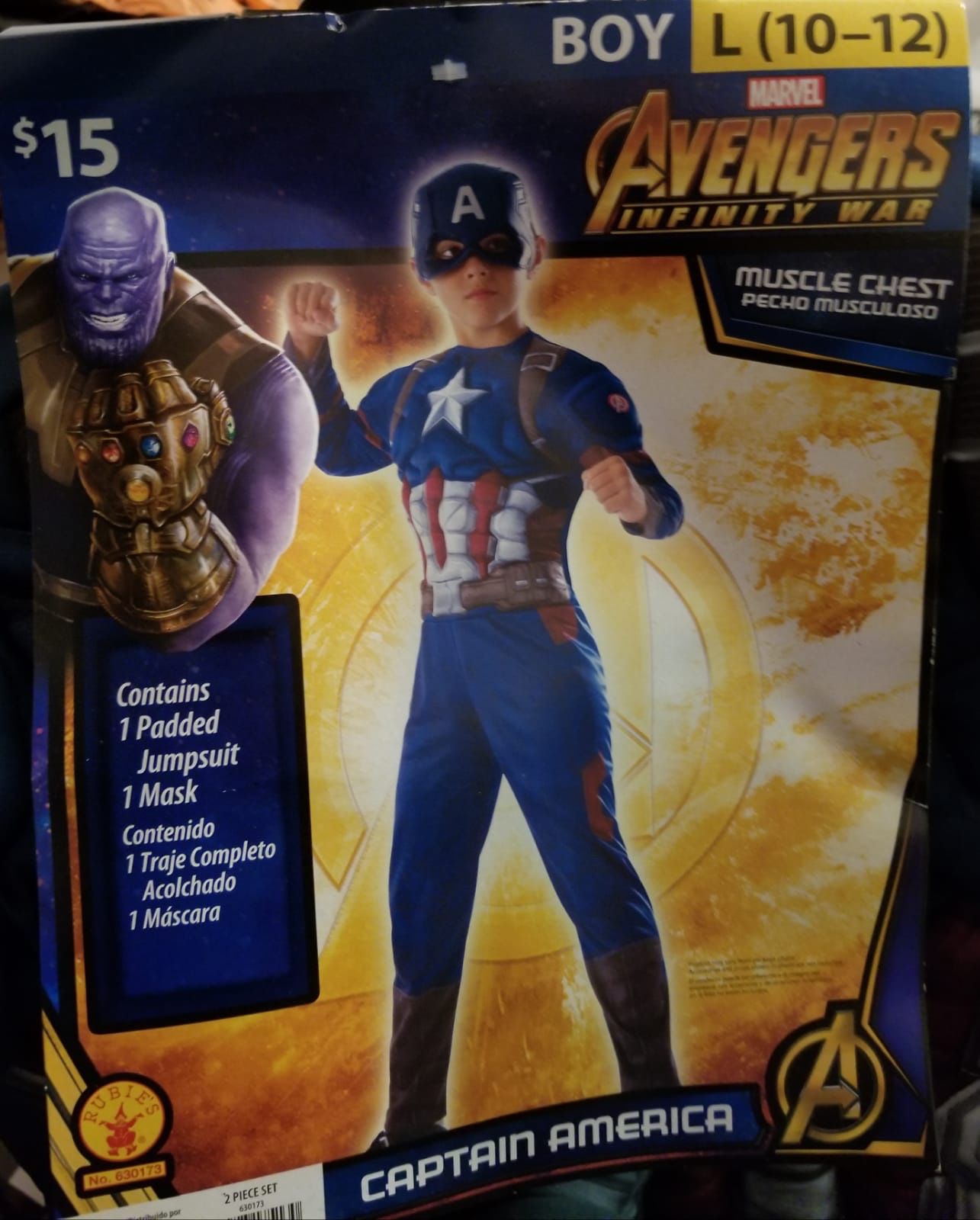 Captain America shield and costume