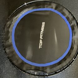 Free Inspire Fitness Trampoline 