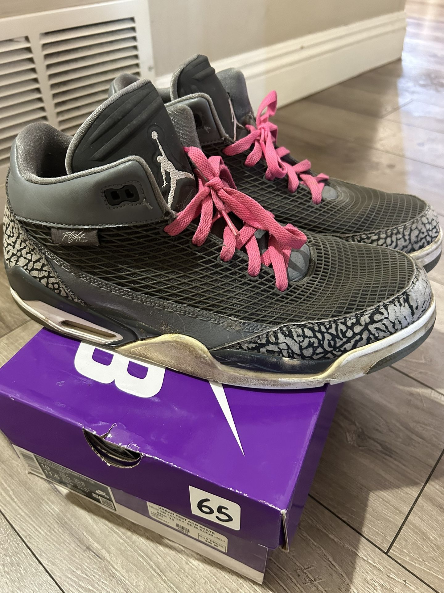 Jordan Flight Club 80’s