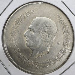 MEX Hidalgo Cinco Pesos 1951 M 0.720 Ley 