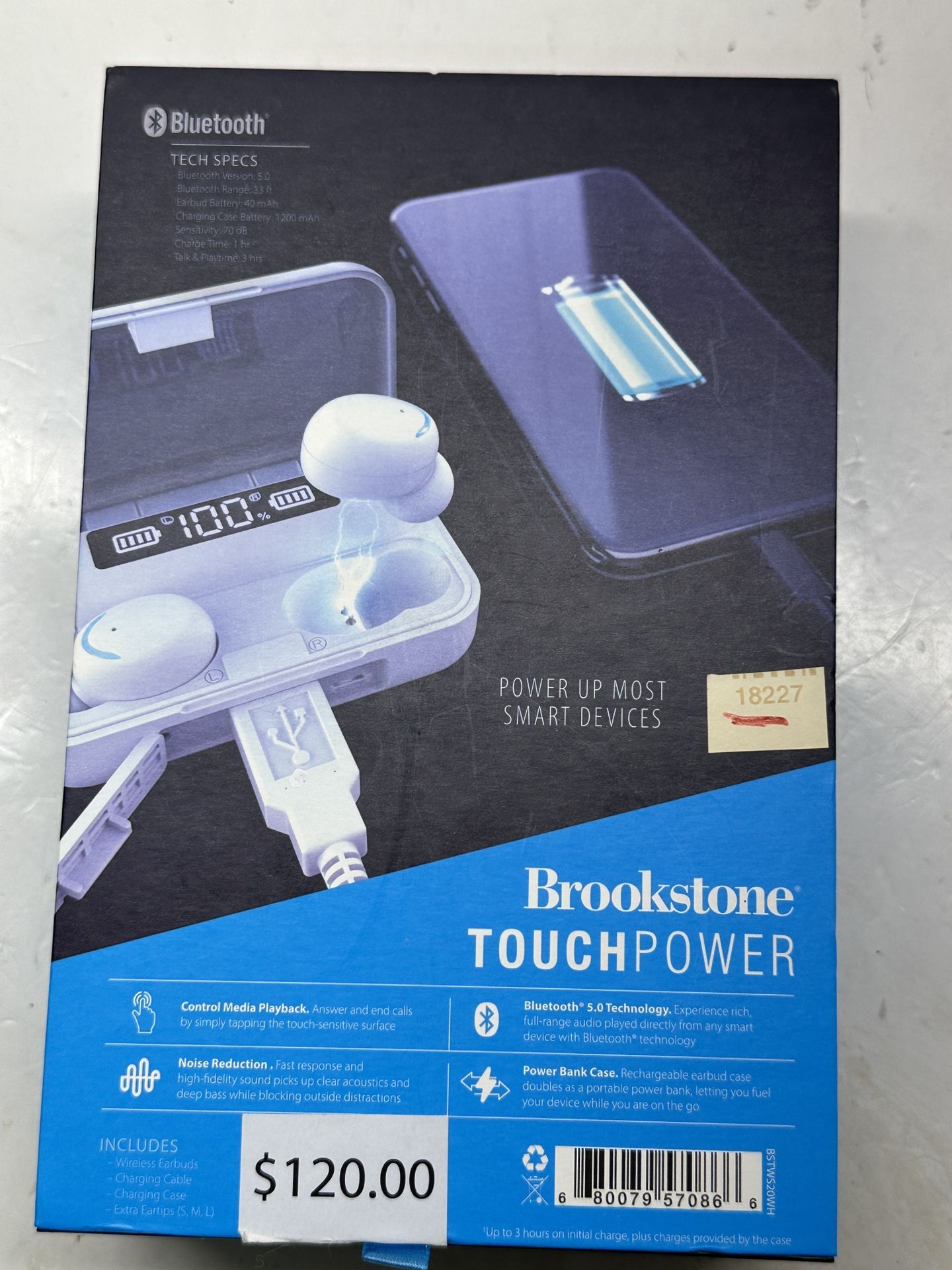 Eri phone Brookstone Touch Power#18227
