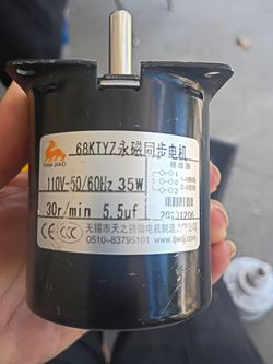 Tian Jiao 68KTYZ Permanent Magnet Synchronous Motor