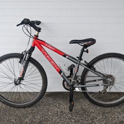 Trek 26" 21-Speed Gravel/Mountain/Road Hybrid Bike - RST Shocks- Bontrager Tires - TUNED! - Very Light 13" Frame (Msrp $480)