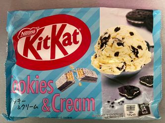 Kitkat (Japanese)