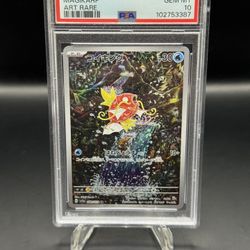PSA10 JPN Magikarp Art Rare 