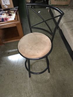 Bar stool