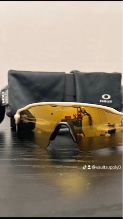 Oakley radar EV