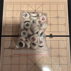 Chinese chess 